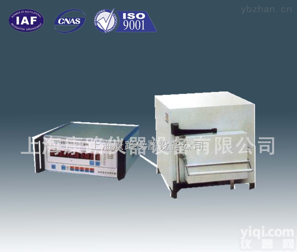 SXF-2.5-12  可编程箱式<em>高温炉</em>/优质<em>实验</em>电炉/