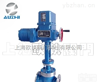 DKZ4100  上海欧执电动<em>调节阀</em>配DKZ4100<em>执行器</em>