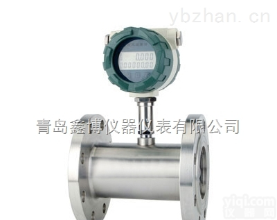 XBOLWGY  江苏连云港<em>白酒</em><em>流量计</em>酒精<em>流量表</em>果汁<em>流量计</em>价格