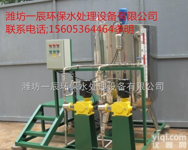 南昌市/<em>九江</em>全自动<em>加药装置</em>设备/絮凝剂<em>加药装置</em>/阻垢剂<em>加药装置</em>/联氨除氧<em>加药装置</em>