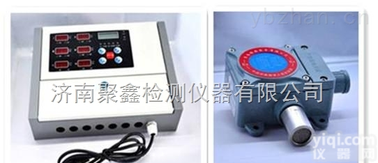RBK-6000-6  RBK-6000-6型<em>液化气</em>报警器|<em>探测器</em>