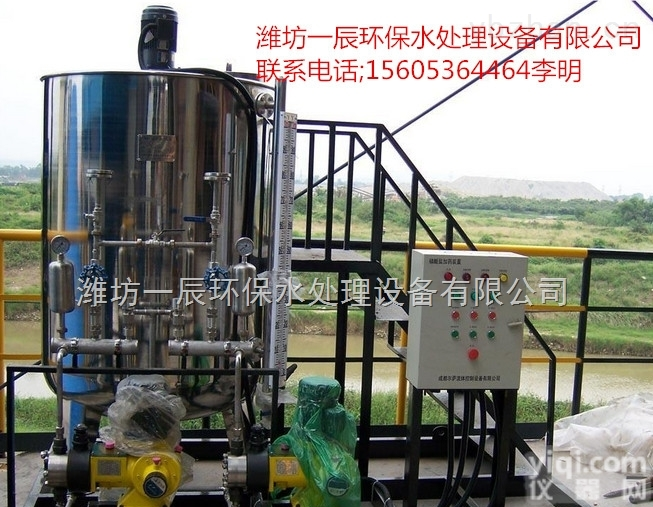 拉萨市/昌都<em>全自动</em><em>加药装置</em>设备/絮凝剂<em>加药装置</em>/阻垢剂<em>加药装置</em>/联氨除氧<em>加药装置</em>