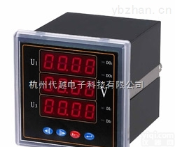 DY-194I-AX4  杭州数显表丨<em>郑州</em>烟台<em>广州</em>三相数显电流表