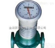 <em>天燃气</em>旋进旋涡气体<em>流量计</em>