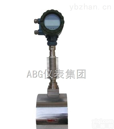 <em>对夹式</em>过热蒸汽<em>流量计</em>