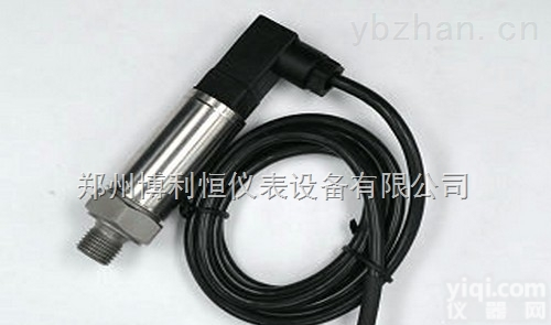 BLH-804  <em>变送器</em>安装<em>高精度</em><em>液位</em><em>变送器</em>专业产厂家就选郑州博利恒