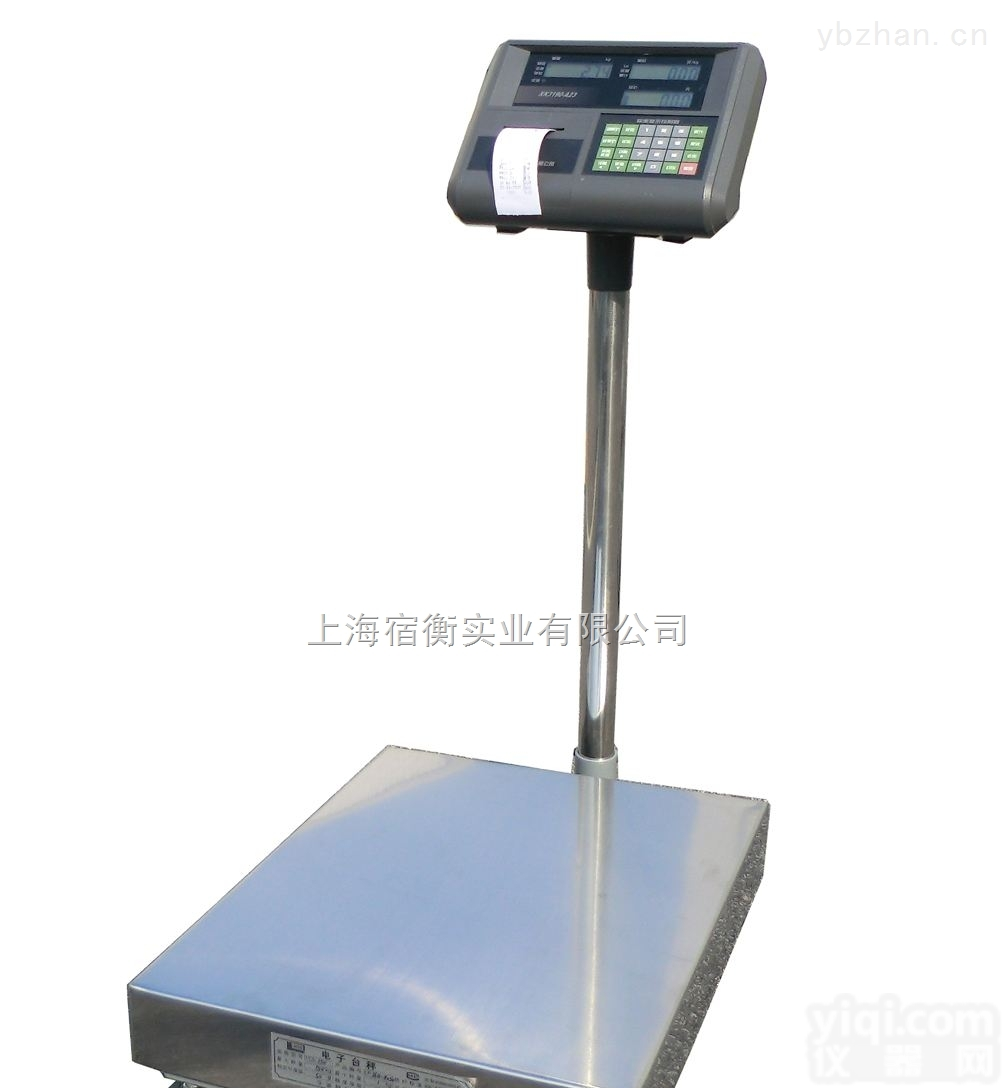 <em>耀华</em>XK<em>3190</em>-A1P<em>打印</em>仪表，75kg带<em>打印</em>功能电子秤多少钱