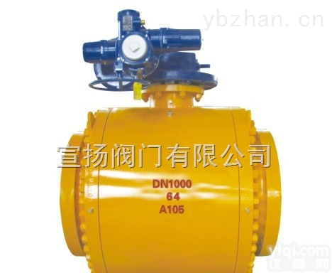 DN15-DN1200  <em>锻钢</em><em>大口径</em>高压<em>球阀</em>