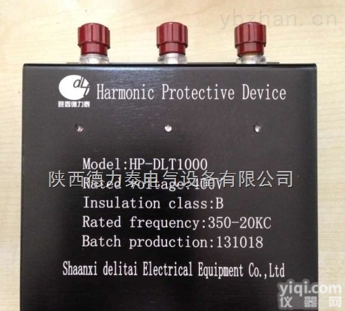 KBR-APF-L Maxwa  有源<em>谐波</em>吸收器KBR-APF-120-4L <em>Maxwave</em>