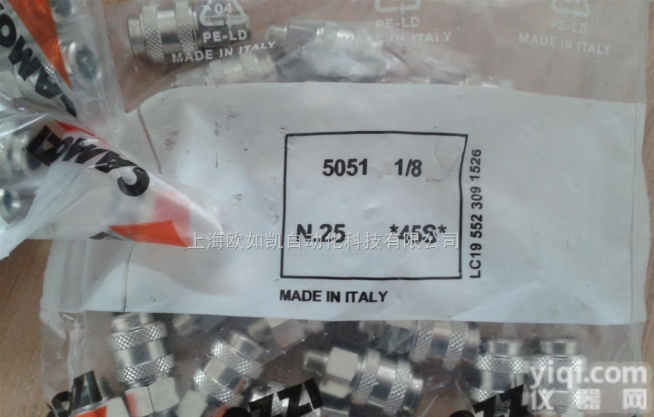 5055,5056  <em>意大利</em>CAMOZZI <em>康茂胜</em>（康茂盛） 快速<em>管接头</em> 5055-6/4  5051,5081,5053,5083