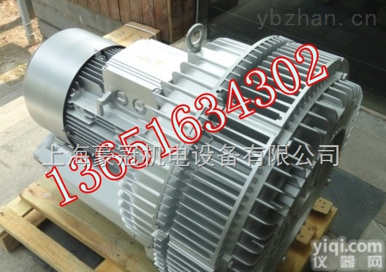 <em>台湾</em>高压<em>鼓风机</em>/高压<em>漩涡</em>风机