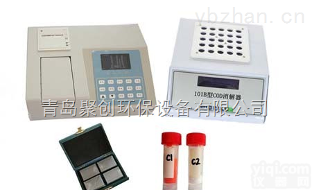 【质保一年】聚创200A型COD快速测定仪|检测仪|<em>分析仪</em>（<em>豪华型</em>）