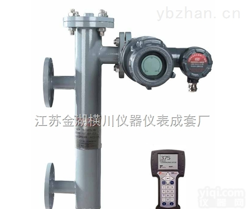 HCTD-Z/B  电动<em>浮筒</em><em>液位计</em>|<em>生产厂家</em>