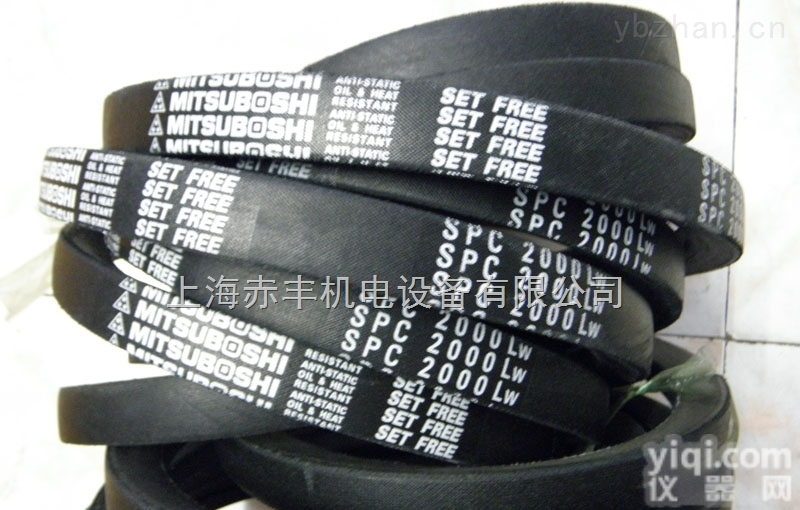 <em>SPC6300LW</em>  进口防静电<em>三角带</em><em>SPC6300LW</em>空调机皮带价格