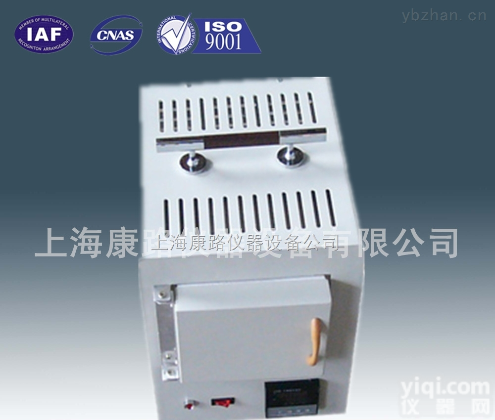 TC7L-12  陶瓷纤维<em>马弗炉</em>/高温电炉<em>批发</em>价/上海厂家专业生产