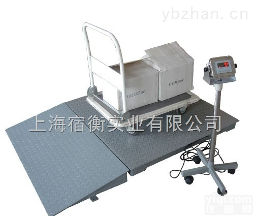 SCS-SH-2T  鄂尔多斯供应2吨<em>地磅</em>，<em>乌兰察布</em>3吨称猪<em>地磅</em>秤-厂家直销