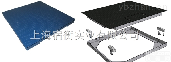 <em>贵阳</em>哪里卖<em>地磅</em>？1吨<em>地磅</em>2吨<em>地磅</em>3吨电子<em>地磅</em>称