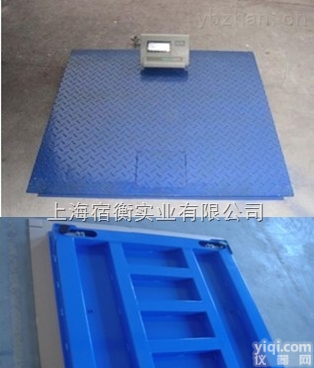 SCS-SH-2000kg  成都带打印地<em>磅秤</em>|2T<em>小地</em>磅|1.2*1.5m电子地磅