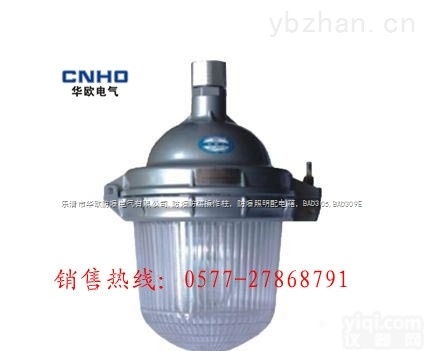 NFC9112-<em>N100</em>¹NFC9112-<em>N100</em>¹NFC9112-<em>N100</em>平台灯