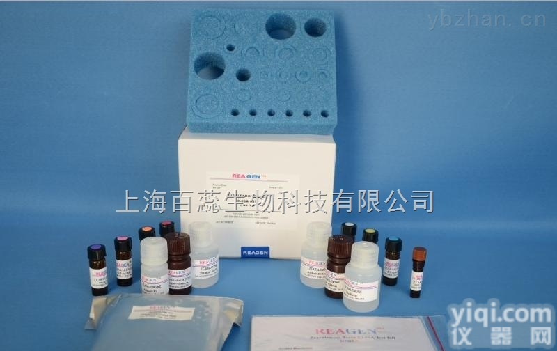 大鼠总甲状腺激素（TT4）<em>ELISA</em><em>试剂盒</em>说明书<em>技术指导</em>