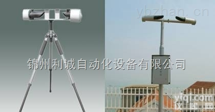 <em>能见度</em><em>监测仪</em>
