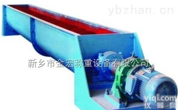 供应河南螺旋计量秤、物料螺旋配料秤、粉状<em>螺旋秤</em>