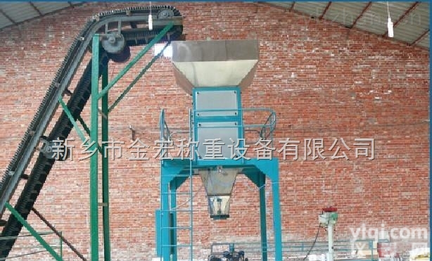 <em>河南</em>电子<em>皮带秤</em>厂家，<em>河南</em><em>皮带秤</em>厂家