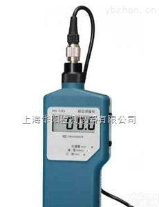 HY-103型  <em>便携式</em><em>测振仪</em>、<em>便携式</em><em>振动</em>仪、工作<em>测振仪</em>