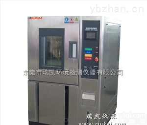 惠州<em>恒温恒湿</em>试验机,<em>恒温恒湿</em><em>试验室</em><em>厂家</em>
