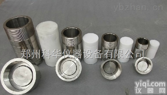 <em>200ml</em>  <em>200ml</em>水热<em>合成反应</em>釜 水热<em>合成反应</em>釜