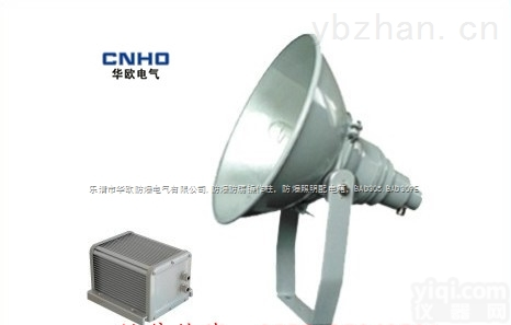 <em>NTC9200</em>防震型<em>投光灯</em>﹛<em>NTC9200</em>防震型<em>投光灯</em>﹜∫<em>NTC9200</em>防震型投光