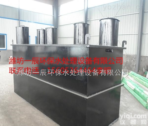 <em>陇南</em>/<em>临夏</em>/<em>甘南</em>地埋式一体化污水处理设备厂家/医院污水处理设备生产厂家