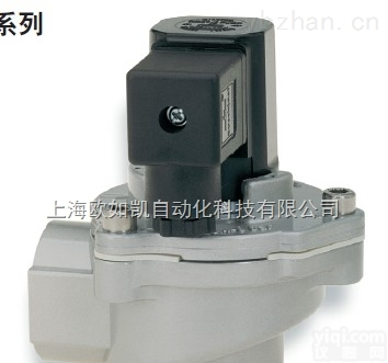 8297471.9151.230.50  代理Buschjost <em>宝硕</em>电磁阀 8296300.8171.110.50 8296600.8191