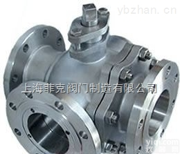 Q44F  上海<em>阀门</em> 不锈钢<em>三通</em>球阀