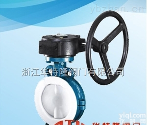 <em>D371F46</em>  <em>D371F46</em>蜗轮<em>对夹式</em>衬氟<em>蝶阀</em>精品尽在华特隆阀门