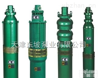 QJ  云南温泉热<em>水井</em>专用<em>潜水泵</em>