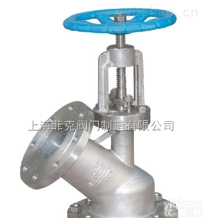 <em>FLJ41H</em>  供应上海阀门 下展式<em>放料阀</em>