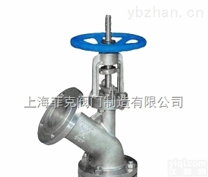 <em>FLJ41H</em>  供应上海阀门 上展式<em>放料阀</em>