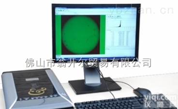 MicroQuick  <em>粉尘</em><em>扫描仪</em>/表面清洁度测试仪