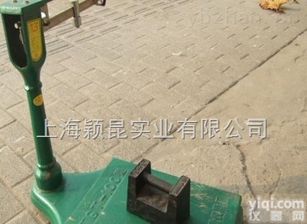 TGT-300  <em>老式</em><em>磅秤</em>哪里有，<em>机械</em>厂仓库使用的秤，300kg<em>磅秤</em>