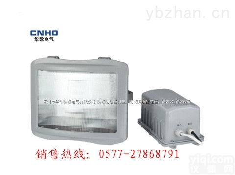 EBF308<em>应急</em>通<em>路灯</em>﹙EBF308<em>应急</em>通<em>路灯</em>¹