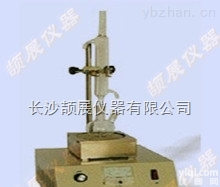 JZ-E131型  刹车液平衡<em>回流</em><em>沸点测定仪</em>，<em>沸点测定仪</em>