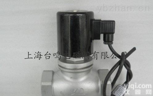 ZBSF<em>不锈钢</em><em>电磁阀</em>  ZBSF<em>系列</em>全<em>不锈钢</em><em>电磁阀</em>