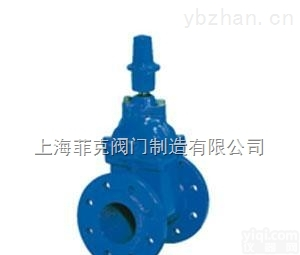 上海<em>阀门</em> 软<em>密封</em>弹性座封闸阀