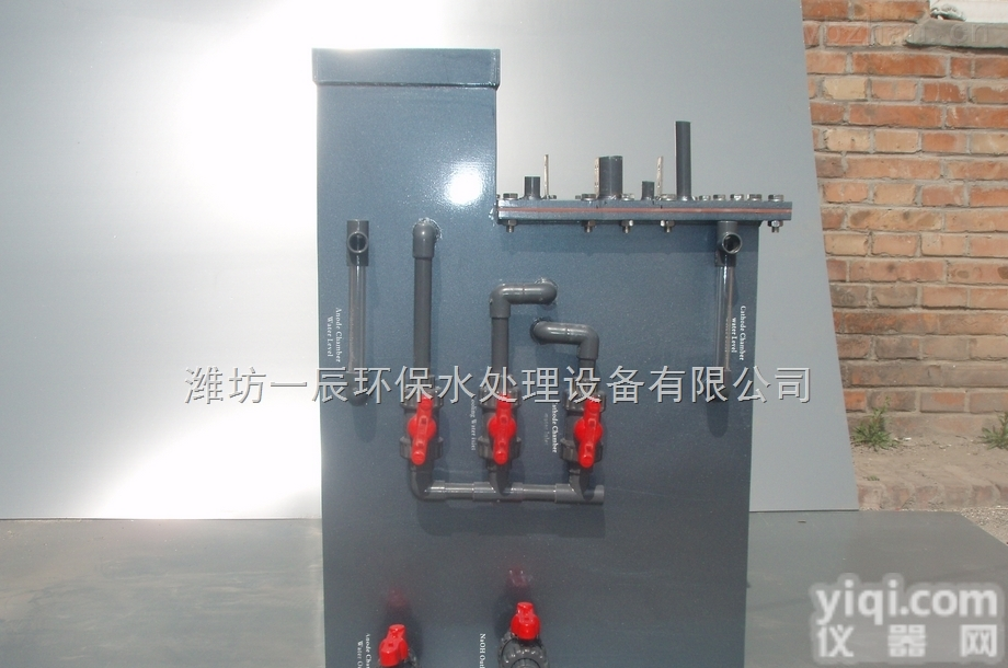 <em>安徽</em>二氧化氯<em>发生器</em>水处理设备/电解法二氧化氯<em>发生器</em>/电解食盐二氧化氯<em>发生器</em>