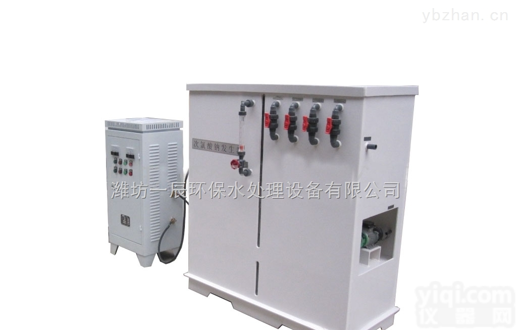 青海二氧化氯发生器水<em>处理</em>设备/电<em>解法</em>二氧化氯发生器/电解食盐二氧化氯发生器