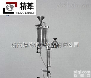 TQD-1  纸和<em>纸板</em>透气度<em>测试设备</em>
