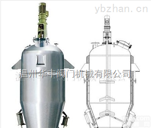 TQ-A型  直<em>锥型</em><em>提取罐</em>，<em>平衡</em>罐，<em>平衡</em>罐报价