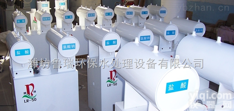 <em>益阳市</em>二氧化氯<em>发生器</em> 化学法电解法有什么差别