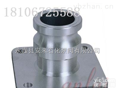 方<em>法兰</em>盘,<em>铝合金</em>F型<em>法兰</em>阳端,泄油口